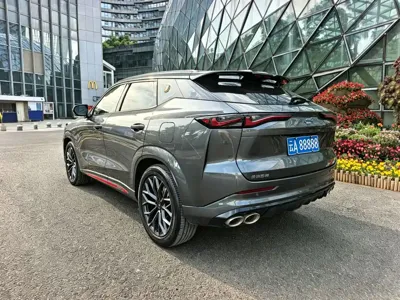 Oshan Oushang Z6
