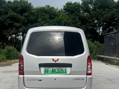 Wuling Rongguang EV