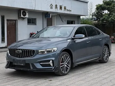 Geely Xingrui