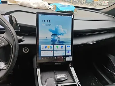 Geely Boyue
