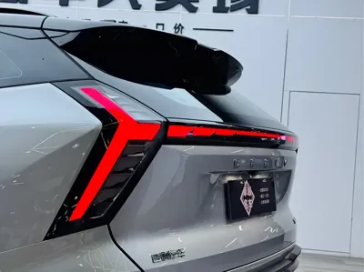 Geely Boyue L