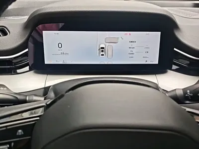 Geely Xingrui