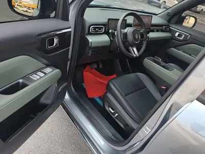 Baojun Yueye Plus