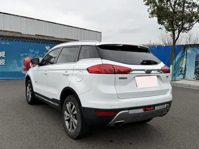Geely Boyue