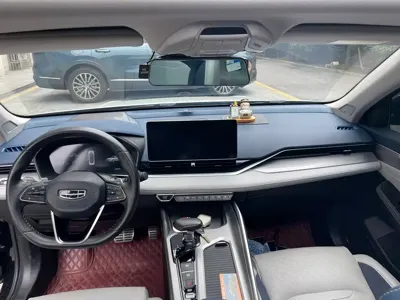 Geely Xingrui
