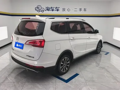 Baojun 730