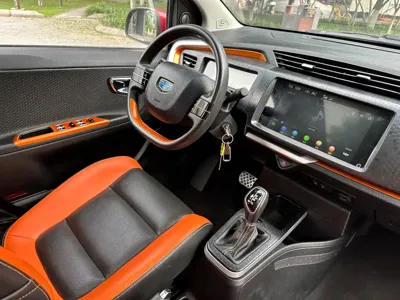 Geely Vision X1
