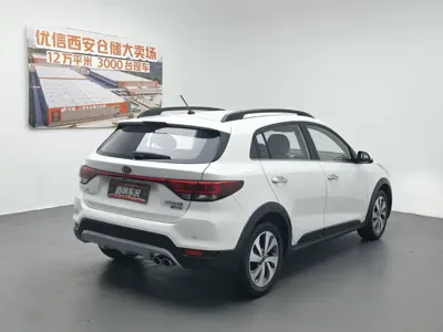 Kia KX Cross