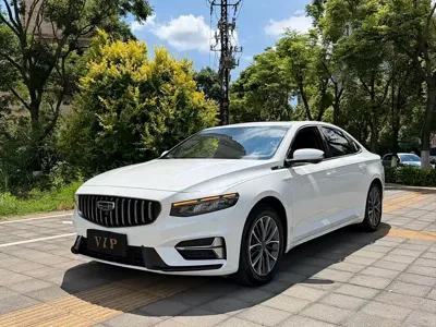 Geely Xingrui