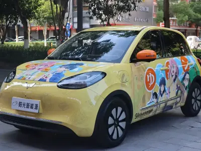 Wuling Bingo