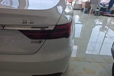Geely Auto Binray