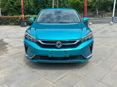 Aeolus Yixuan