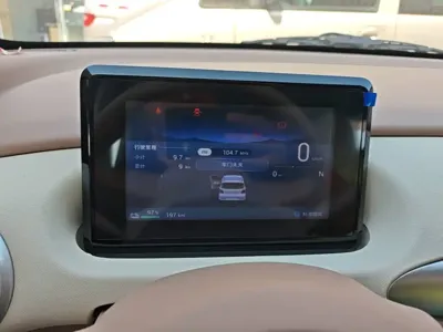 Wuling MINIEV