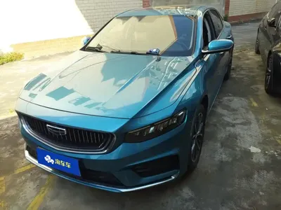 Geely Xingrui
