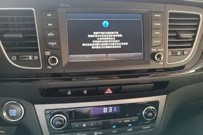 Hyundai Mistra