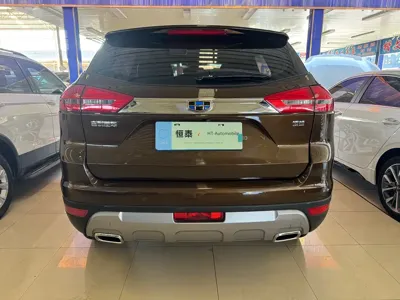 Geely Boyue