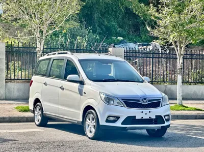 Huasu Huansu H2