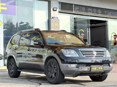 Kia Borrego