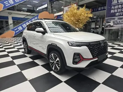 Changan CS35PLUS