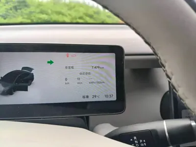 Leapmotor 零跑B01