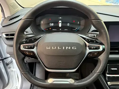 Wuling Victory