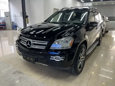 Mercedes-Benz GL-Class