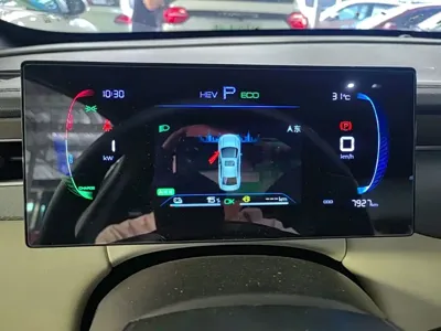 BYD Qin Plus