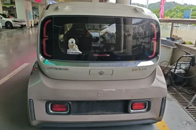 Baojun KiWi EV