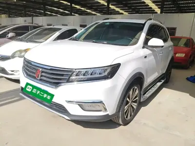 Roewe RX5