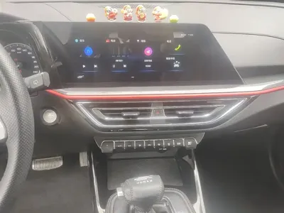Oshan Oushang X5