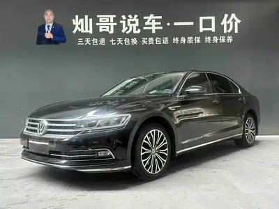 Volkswagen Phideon