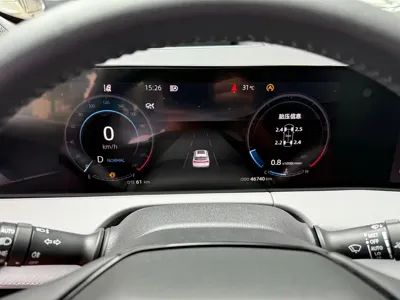 Changan 长安CS75PLUS