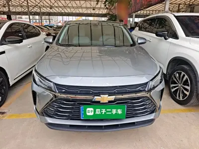 Chevrolet Monza