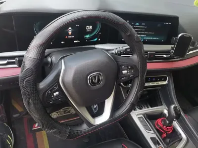 Changan CS55PLUS