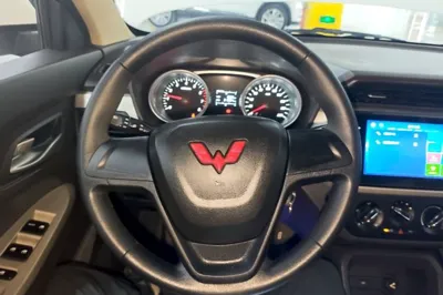 Wuling Hongguang