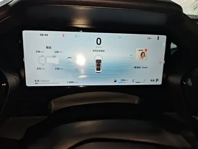 Geely Xingyue L