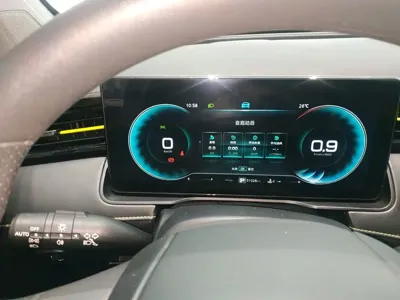 Roewe RX5