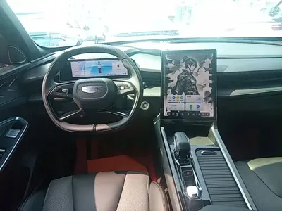 Geely Boyue