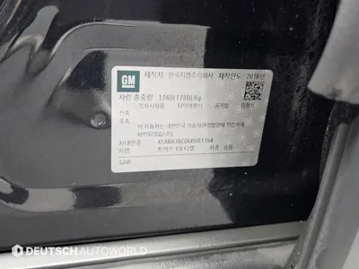 ChevroletGMDaewoo Trax
