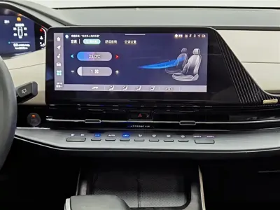 Changan CS55PLUS