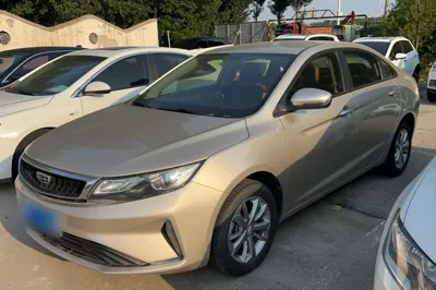 Geely Auto Emgrand GL