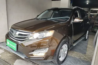 Land X5
