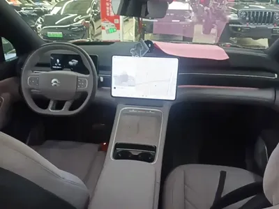 Nio EC6