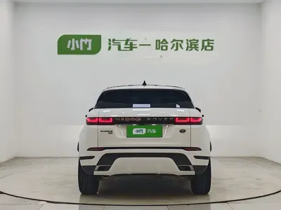 Land Rover Evoque