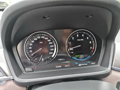 BMW X1 New Energy
