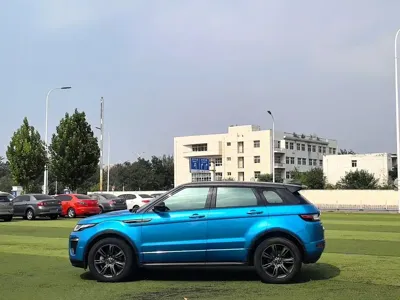 Land Rover Evoque