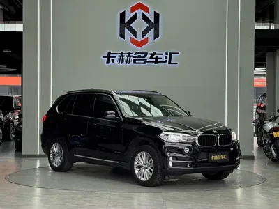BMW X5 (Import)