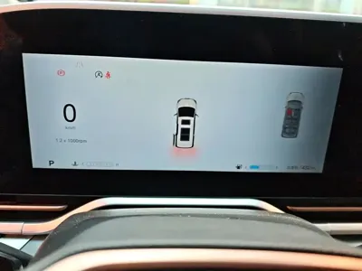 Maxus G90