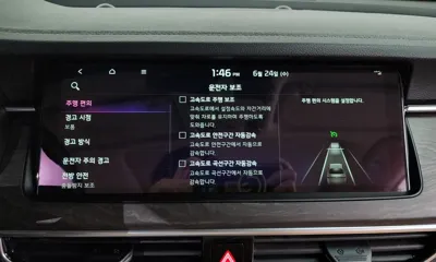 Kia K7