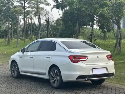 DS DS 5